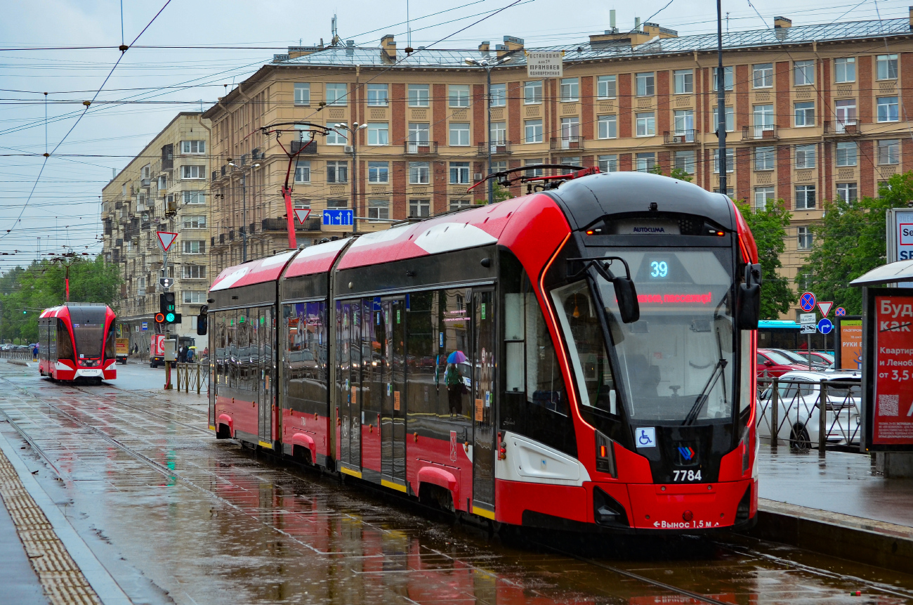 Sankt Petersburg, 71-932 “Nevskiy” Nr. 7784