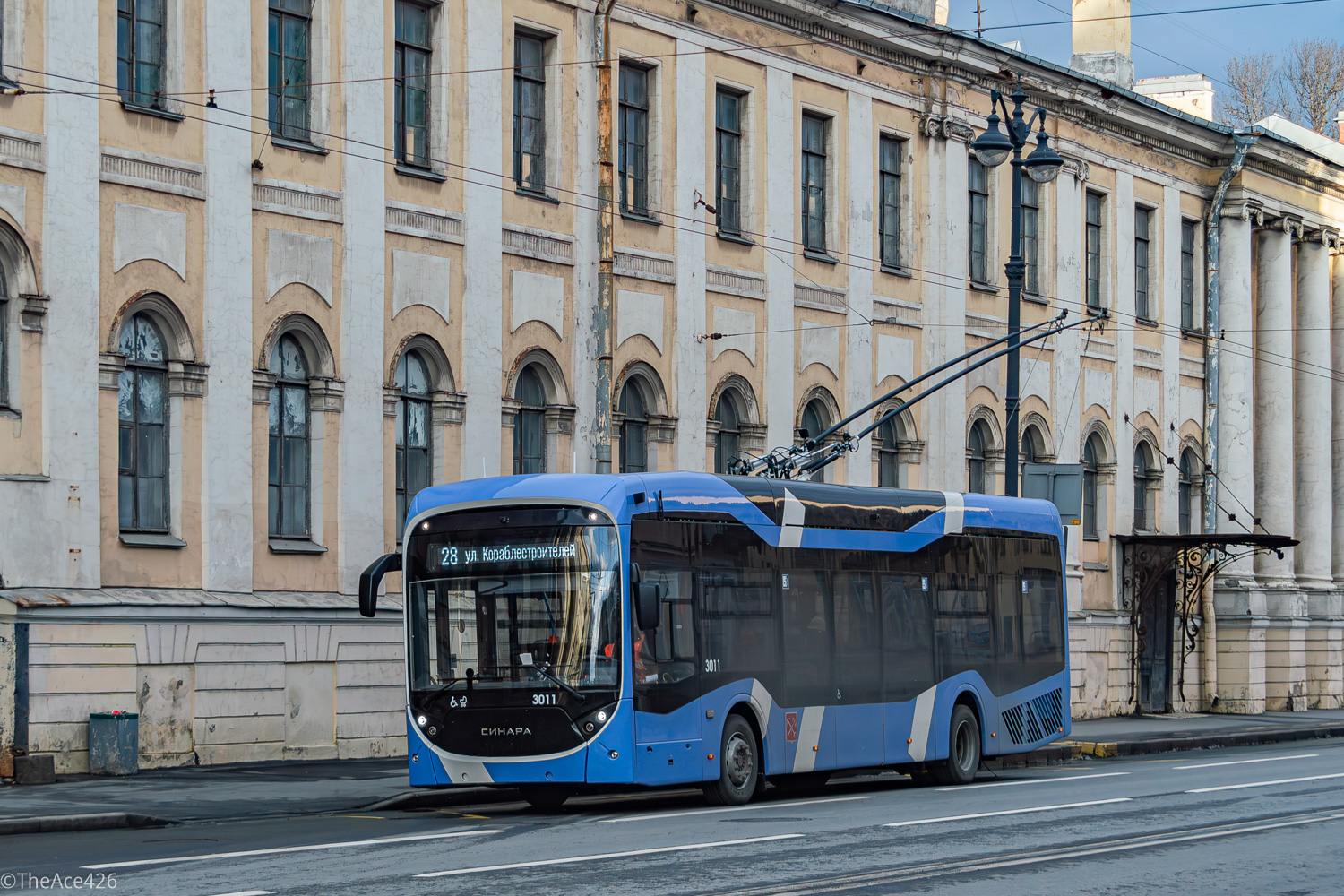 Saint-Petersburg, Sinara 6254.00 # 3011