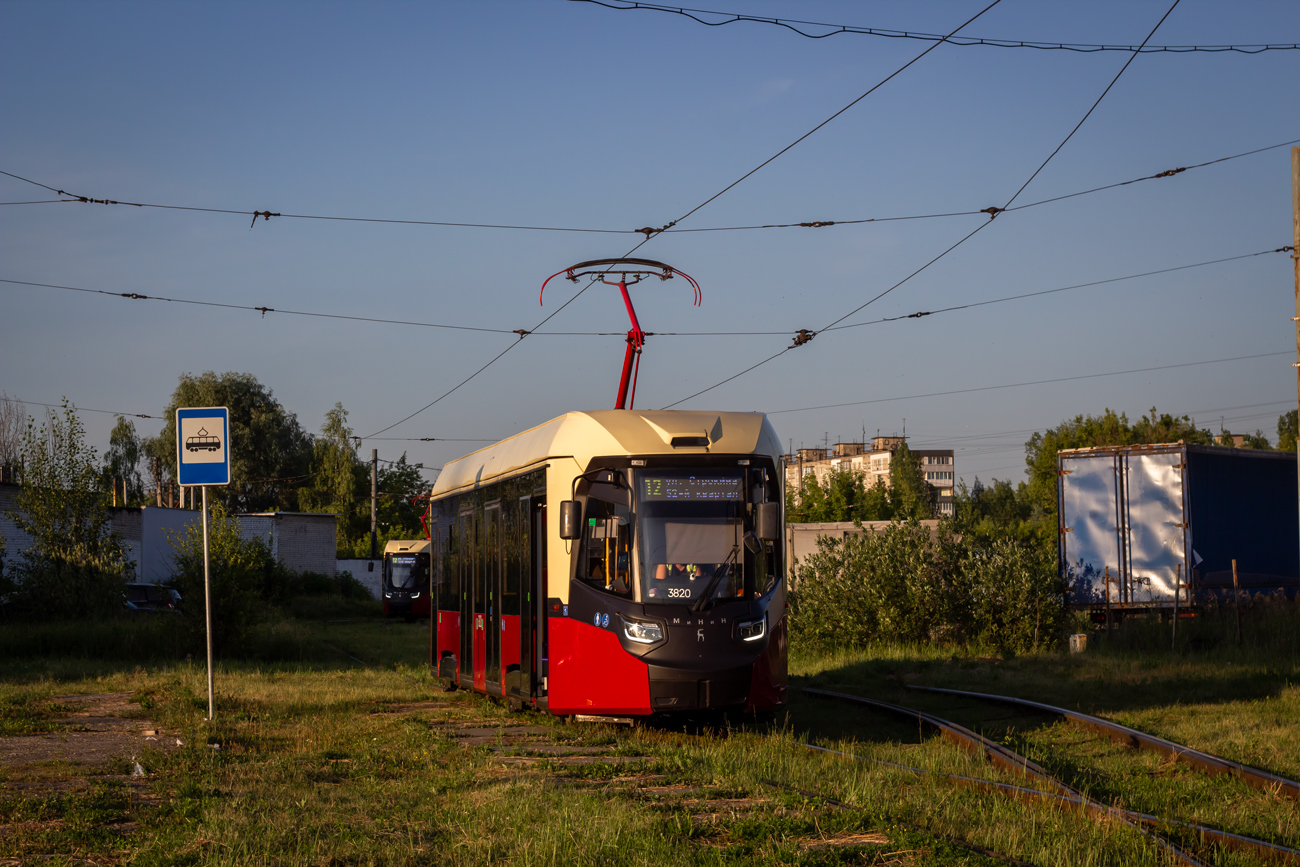 Nizhny Novgorod, BKM T811 "MiNiN" № 3820