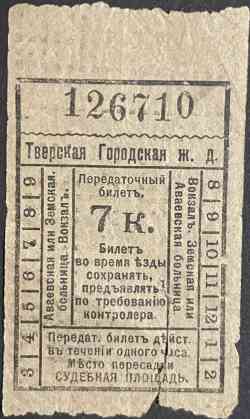 145 КБ