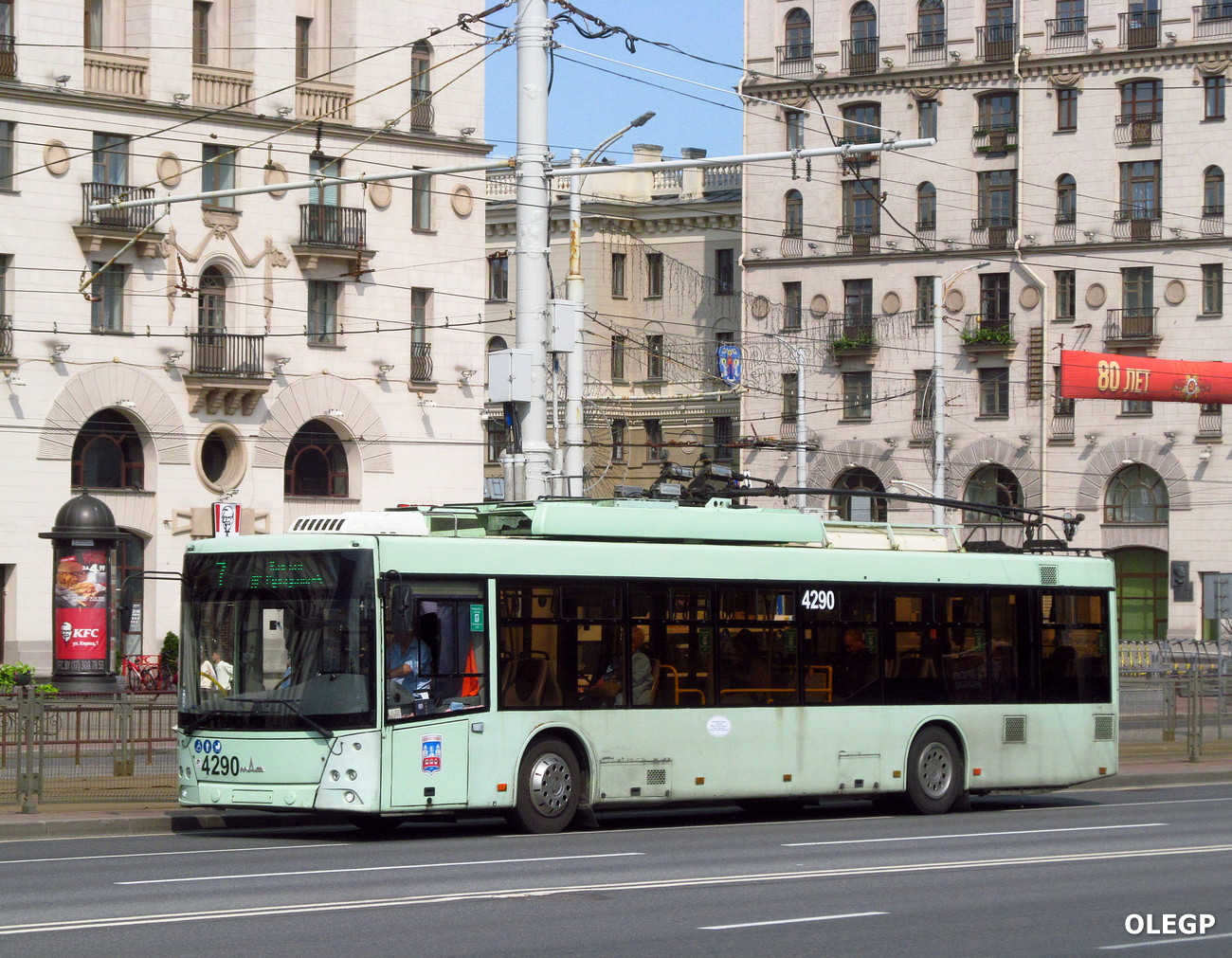 Минск, МАЗ-203Т70 № 4290