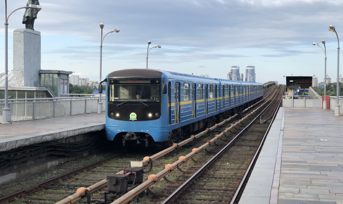 Киев, Е-КМ-Гб (81-7080) № 5286