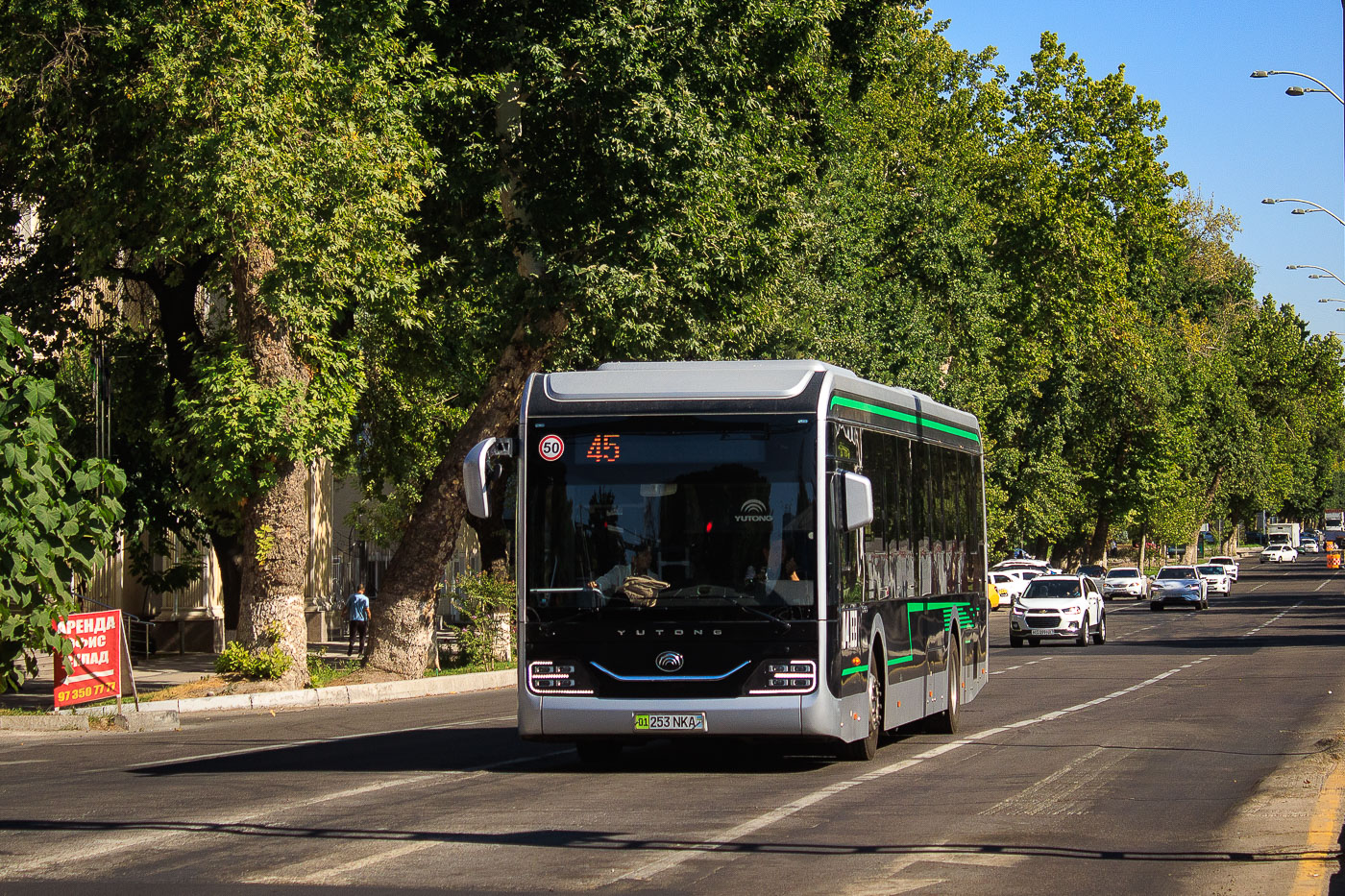 Ташкент, Yutong ZK6126BEVG № 04133