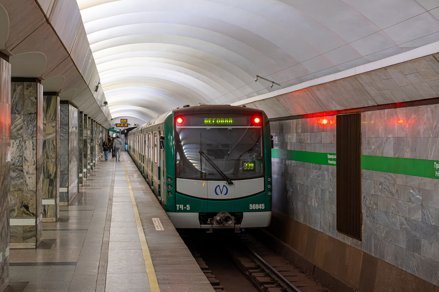 聖彼德斯堡, 81-556.2 “NeVa” # 56045