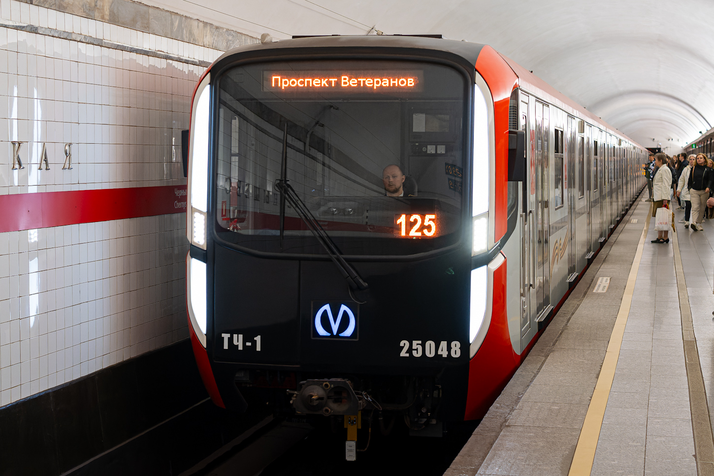 Санкт-Петербург, 81-725.1  «Балтиец» № 25048 Санкт-Петербург, 81-725.1  «Балтиец» № 25048