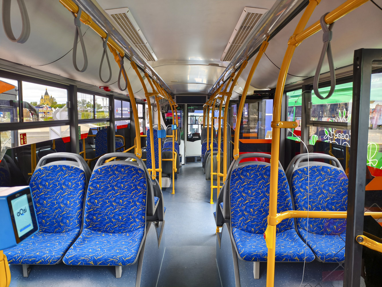 Уфа, УТТЗ-6241.33 "Горожанин" № 6241.33