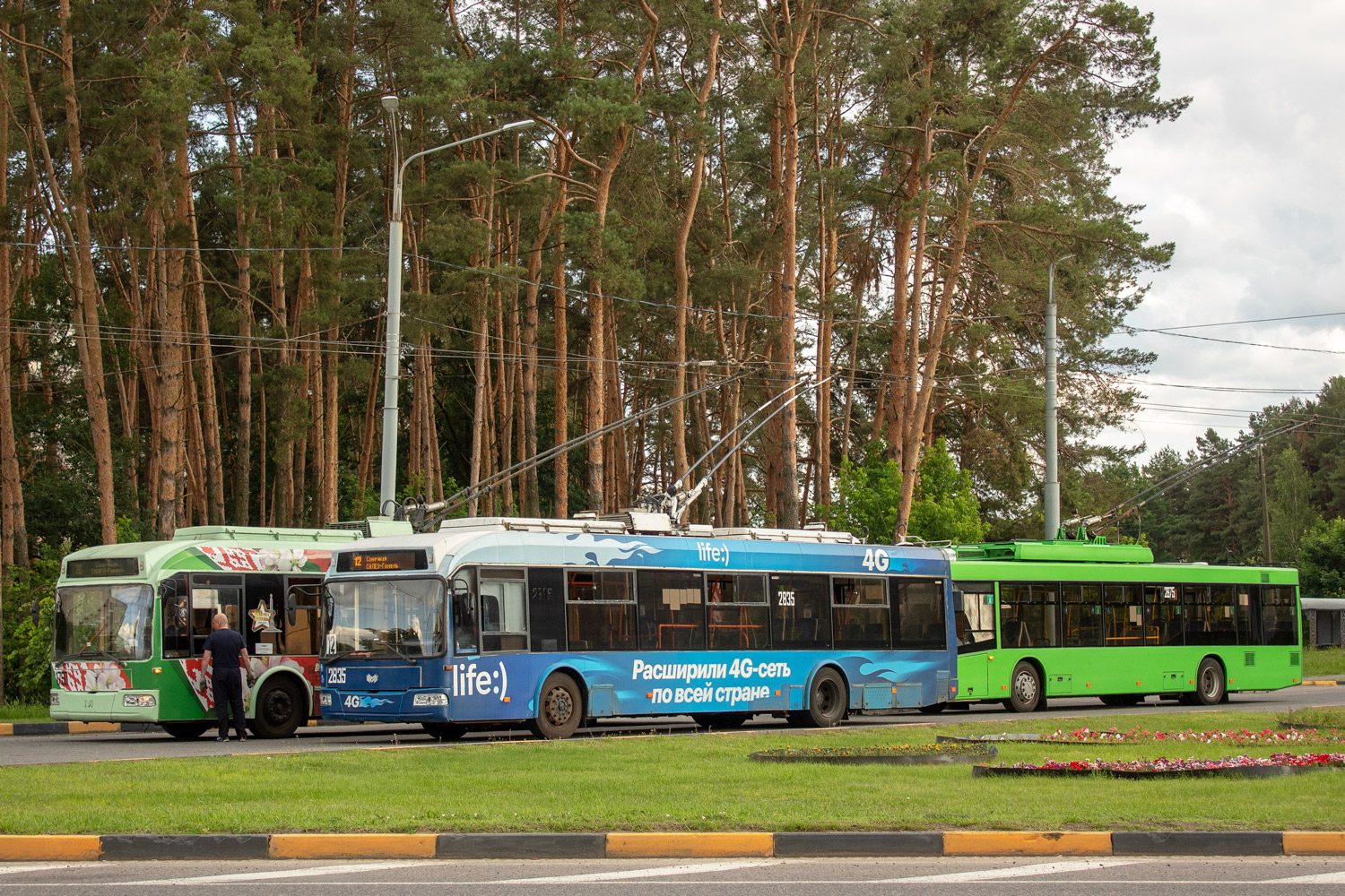 Гомель, БКМ 321 № 2835