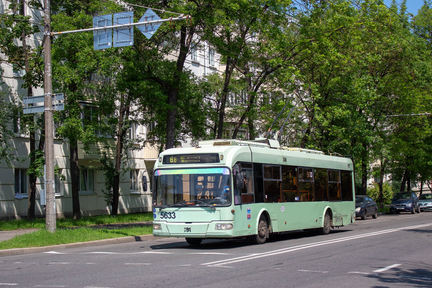 Минск, БКМ 321 № 5633