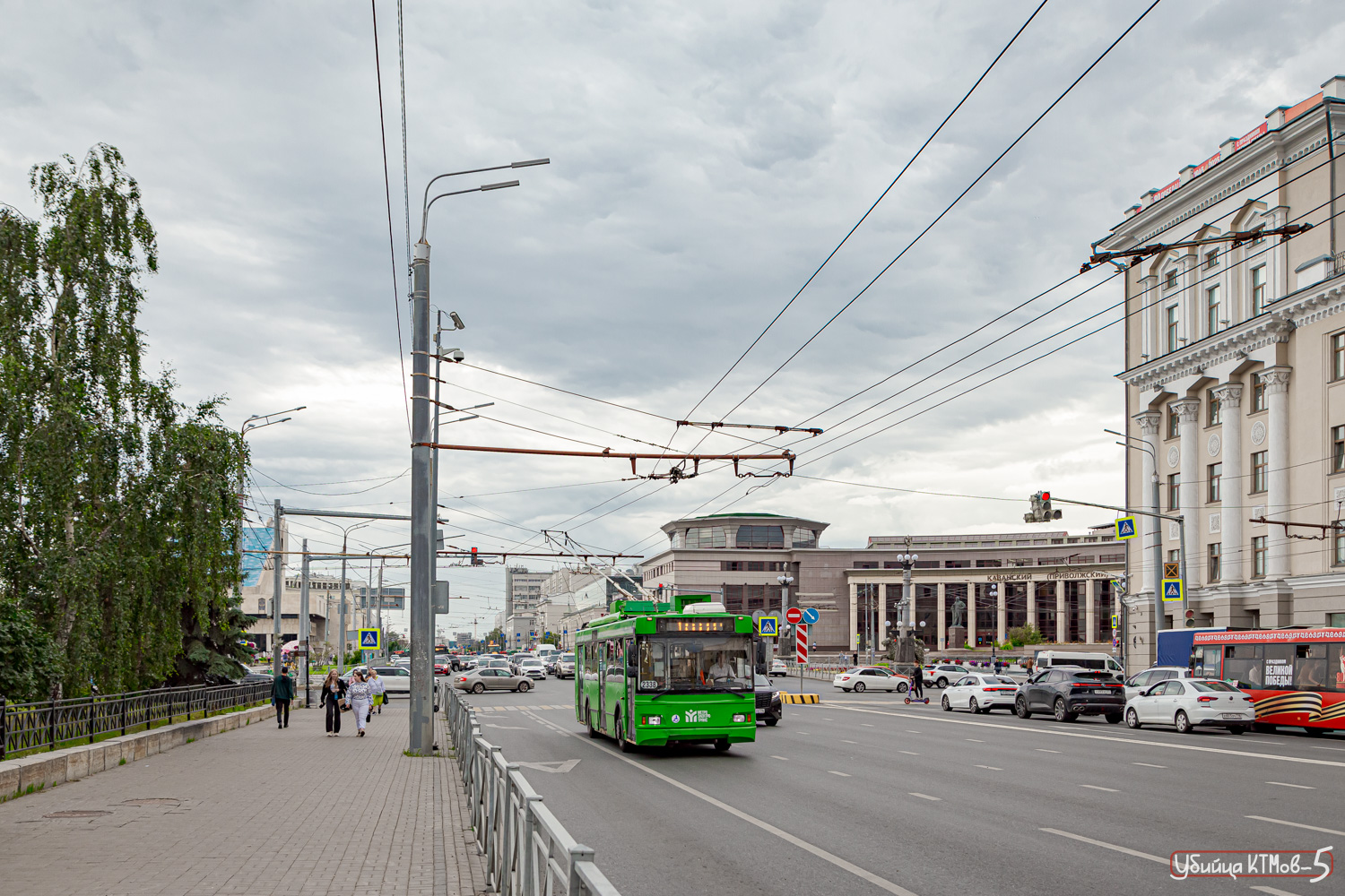 Kazaň, Trolza-5275.03 “Optima” č. 2338