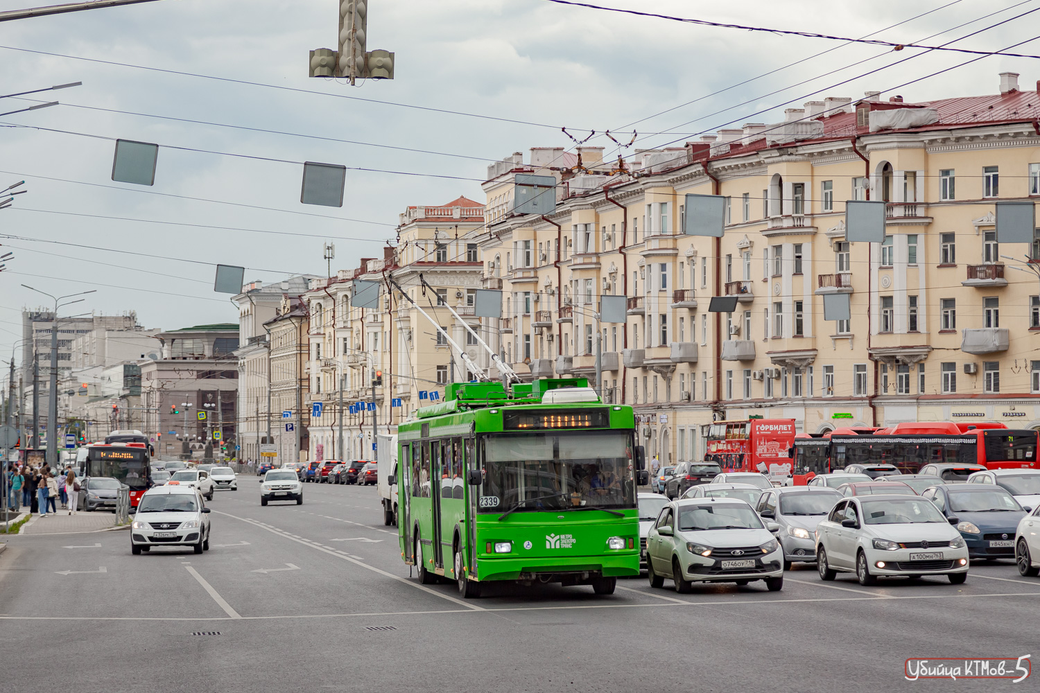 ყაზანი, Trolza-5275.03 “Optima” № 2339