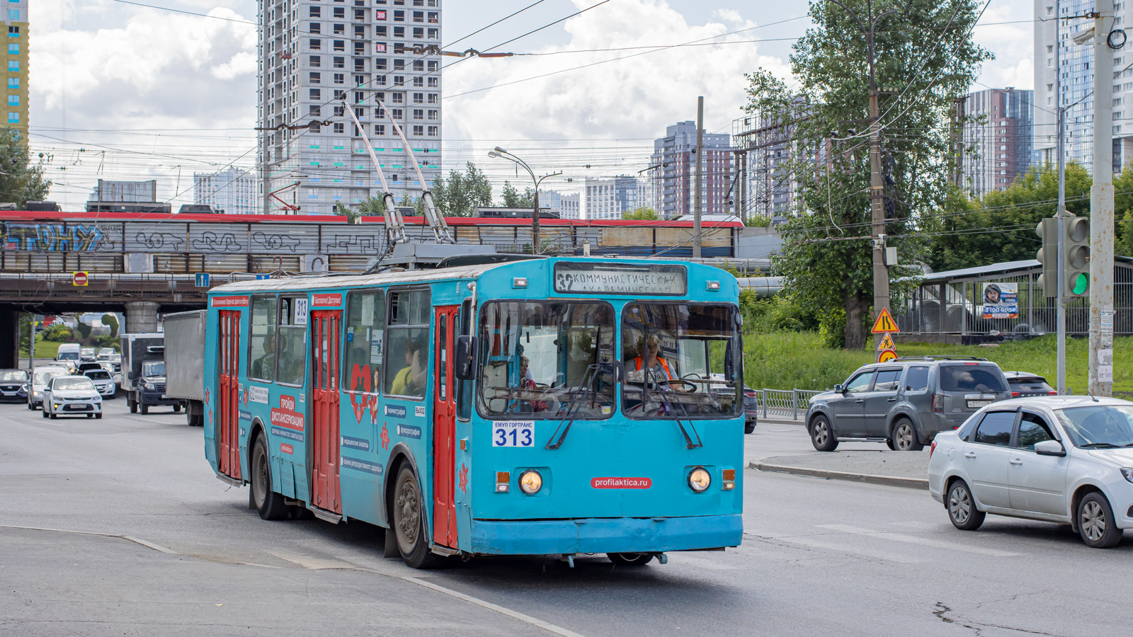 Екатеринбург, ЗиУ-682Г [Г00] № 313