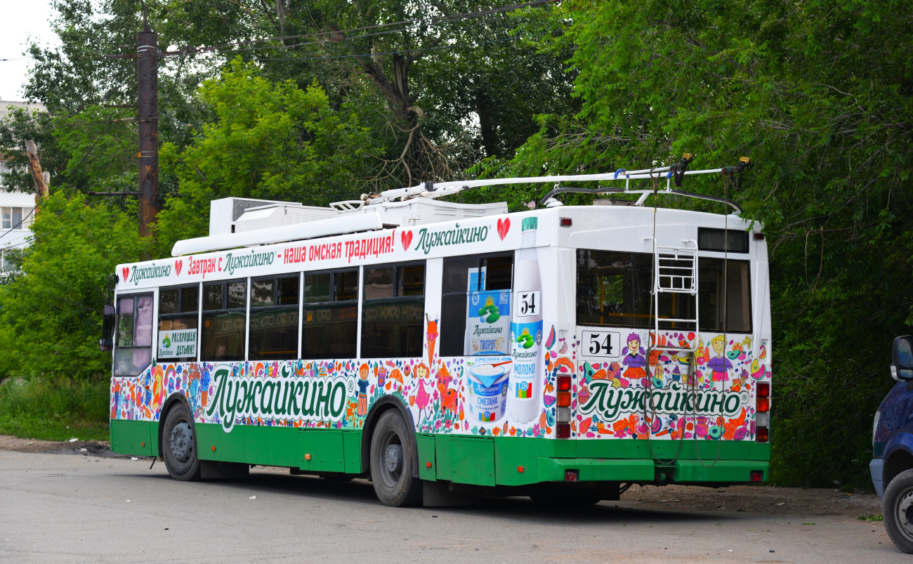 Омск, Тролза-5275.03 «Оптима» № 54