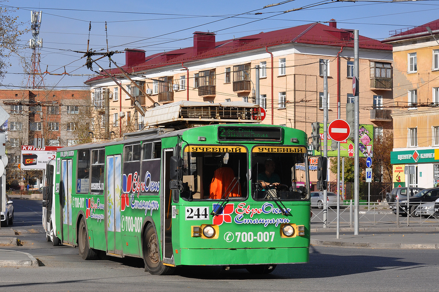 Omsk, AKSM-101A KVR Omsk # 244 Omsk, AKSM-101A KVR Omsk # 244