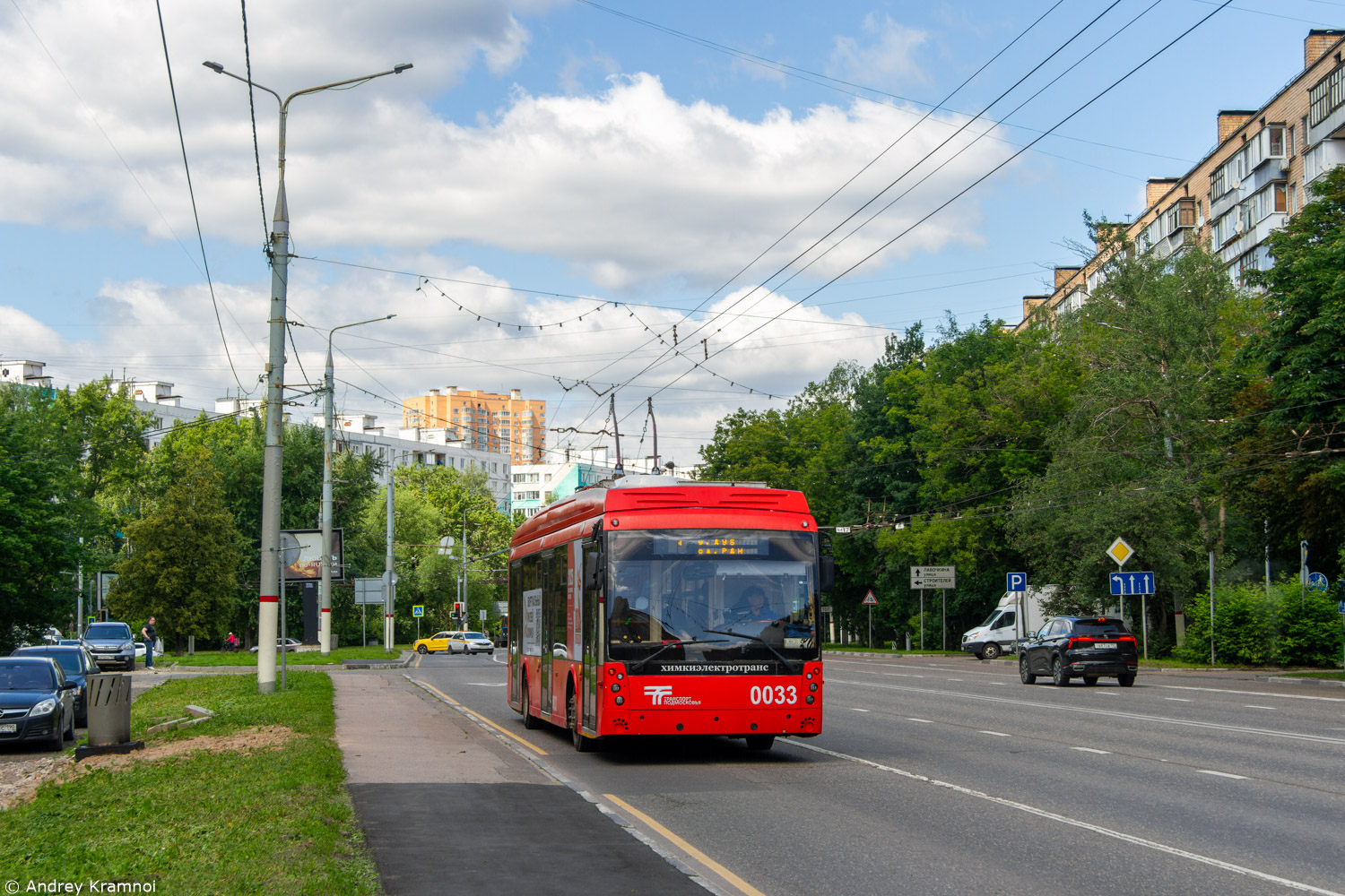 Химки, Тролза-5265.08 «Мегаполис» № 0033