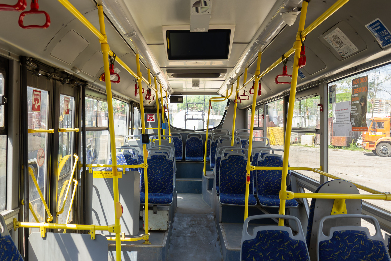 Вологда, ВМЗ-5298.01 «Авангард» № 357