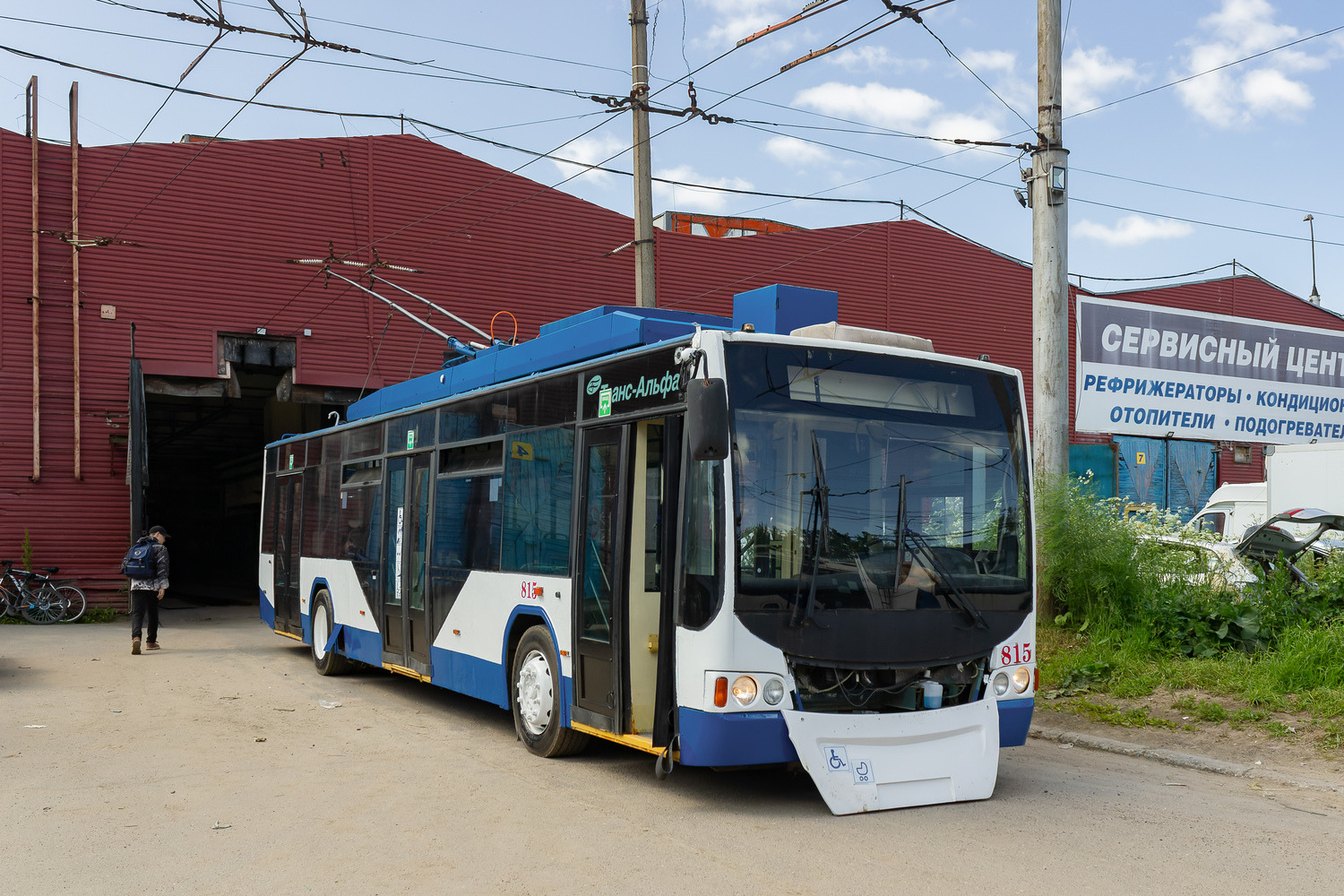 Вологда, ВМЗ-5298.01 «Авангард» № 815