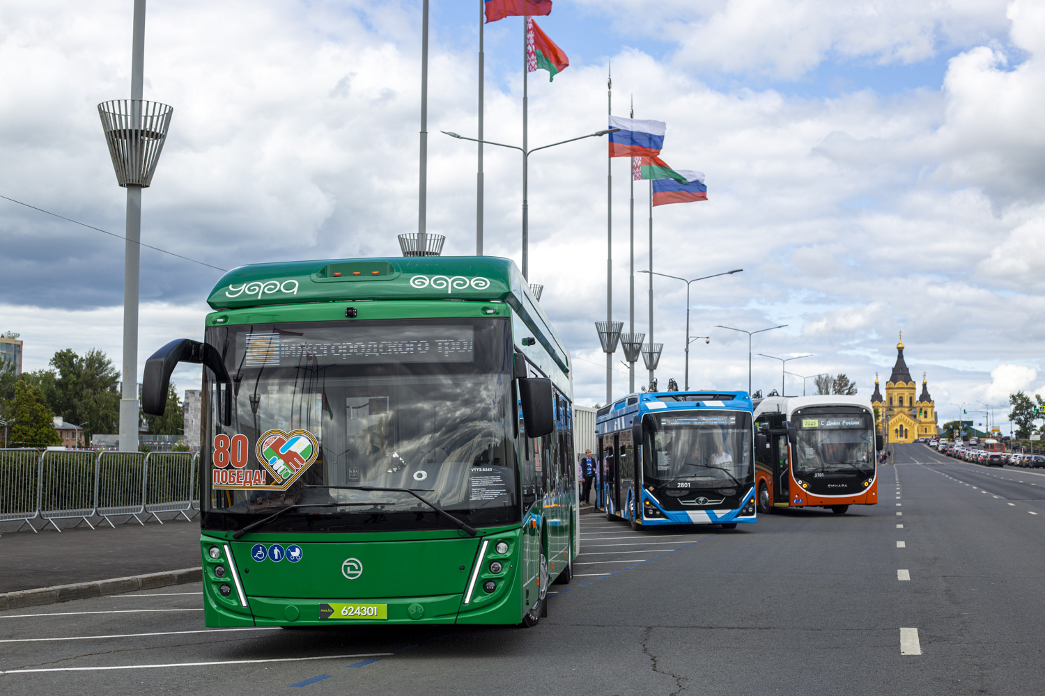 Уфа, УТТЗ-6243-10 "Горожанин" № Б/н; Нижний Новгород, ПКТС-6281.01 «Адмирал» № 2801; Нижний Новгород — Парад и выставка в честь 78-летия нижегородского троллейбуса 28.06.25