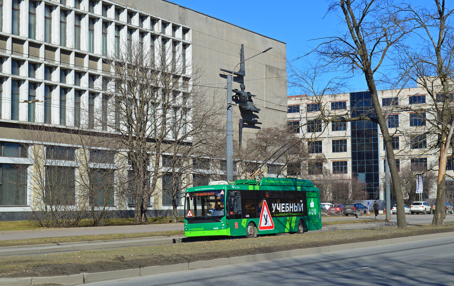 Санкт-Петербург, Тролза-5265.00 «Мегаполис» № 6428