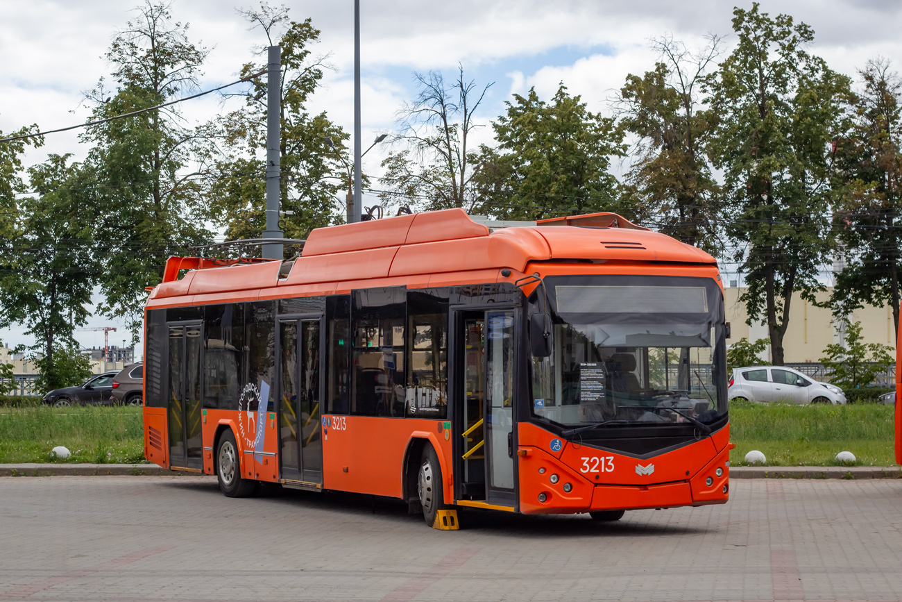 Нижний Новгород, БКМ 32100D № 3213; Нижний Новгород — Парад и выставка в честь 78-летия нижегородского троллейбуса 28.06.25