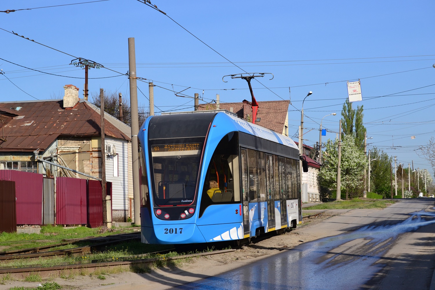 Волгоград, 71-911ЕМ «Львёнок» № 2017