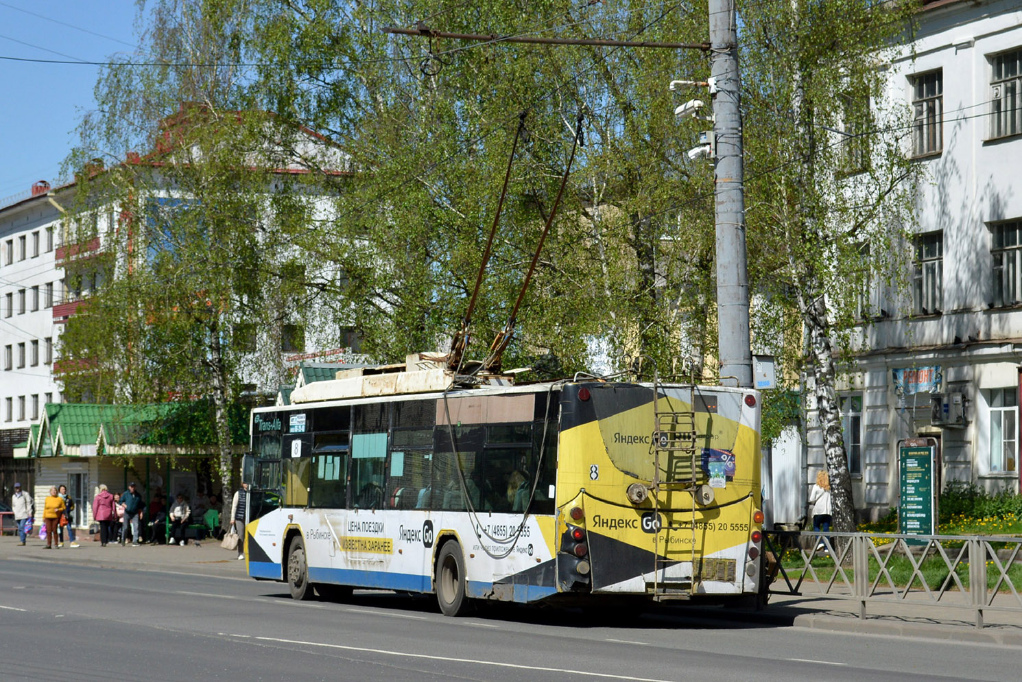 Рыбинск, ВМЗ-5298.01 «Авангард» № 8
