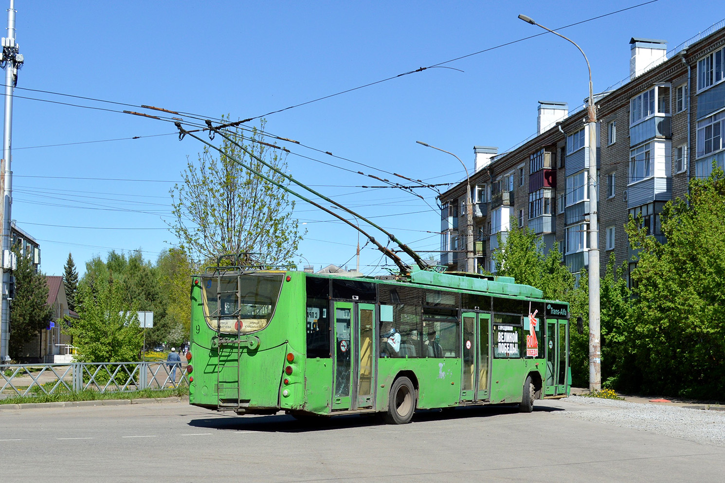 Рыбинск, ВМЗ-5298.01 «Авангард» № 9 Рыбинск, ВМЗ-5298.01 «Авангард» № 9