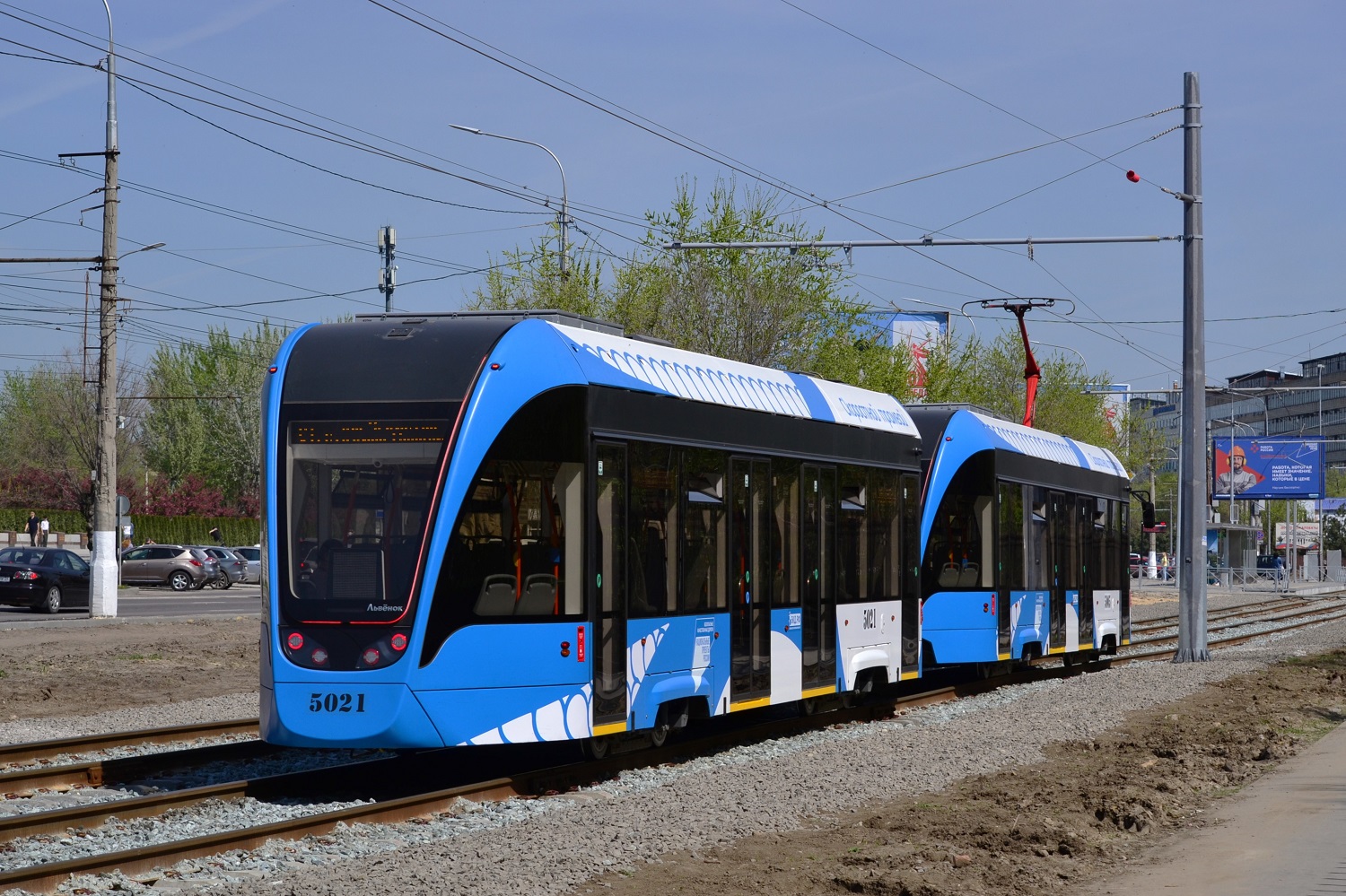 Волгоград, 71-911ЕМ «Львёнок» № 5021