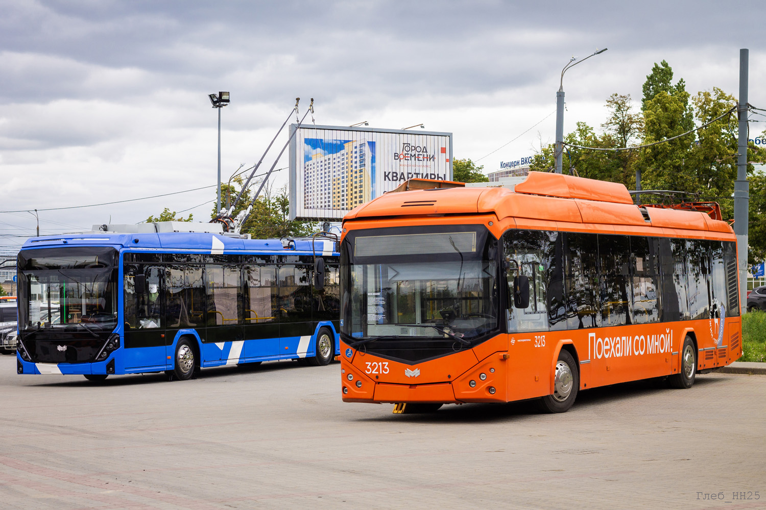 Nizhny Novgorod, BKM 32100D № 3213; Nizhny Novgorod — Parade and exhibition in honor of the 78th anniversary of the Nizhny Novgorod trolleybus 28.06.25
