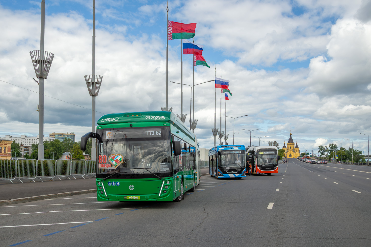 Ufa, UTTZ-6243-10 “Gorozhanin” nr. Б/н; Žemutinis Naugardas — Parade and exhibition in honor of the 78th anniversary of the Nizhny Novgorod trolleybus 28.06.25