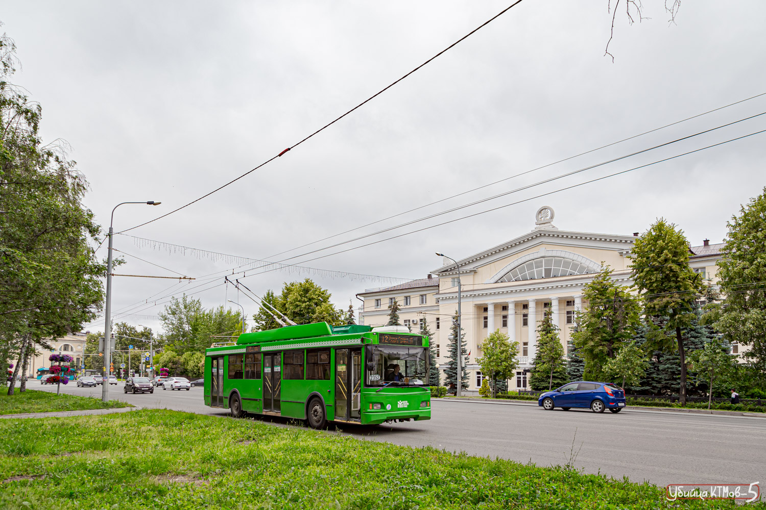 Казань, Тролза-5275.03 «Оптима» № 2352