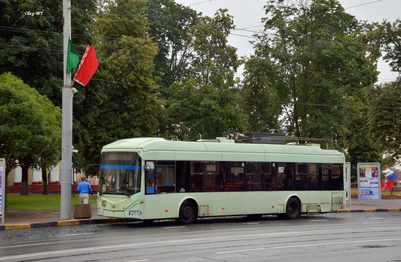Homiel, BKM 32100D № 1852
