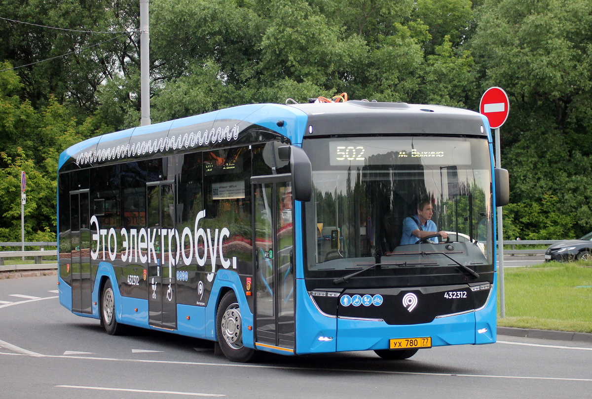 Москва, КАМАЗ-52222 № 432312