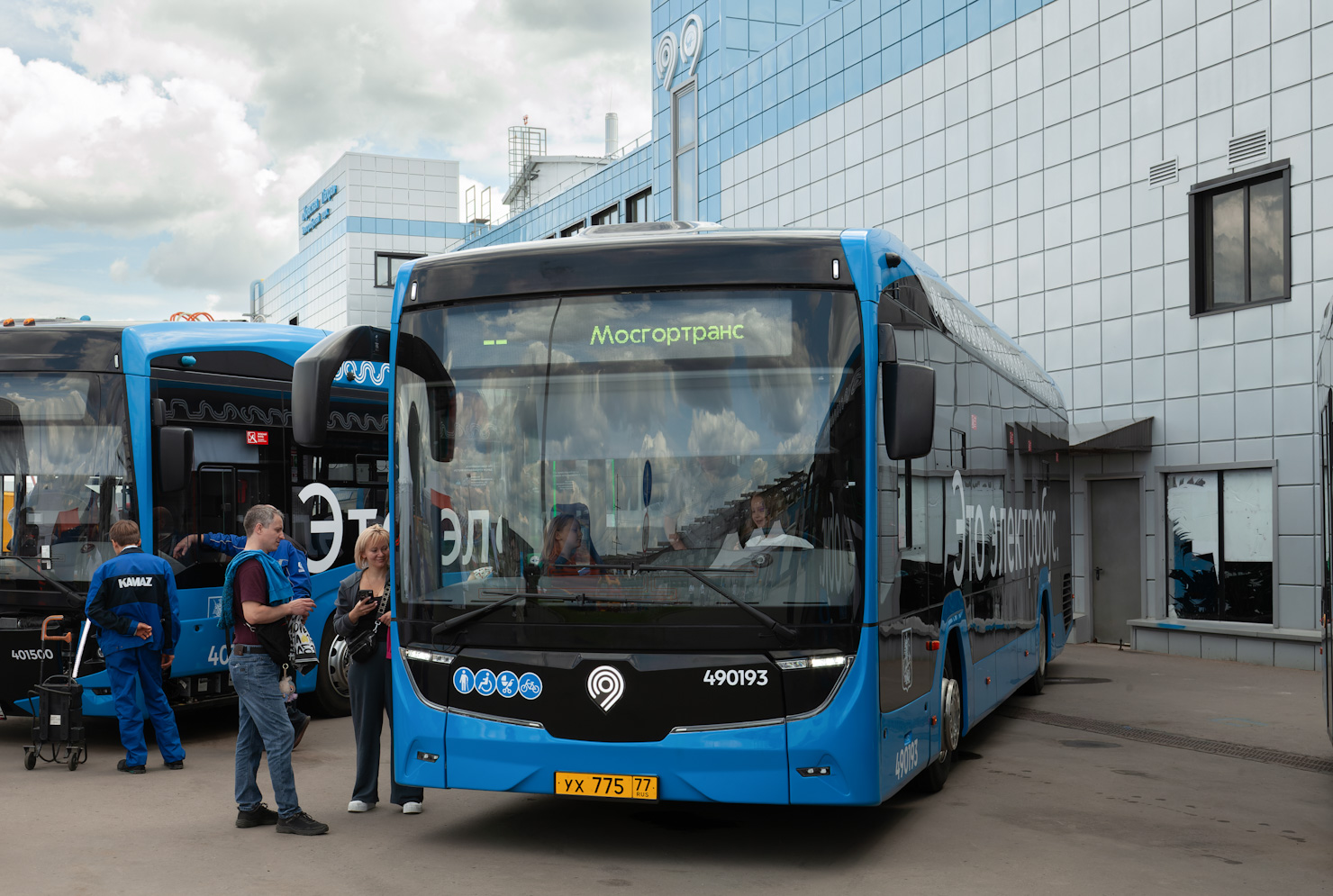 Москва, КАМАЗ-52222 № 490193