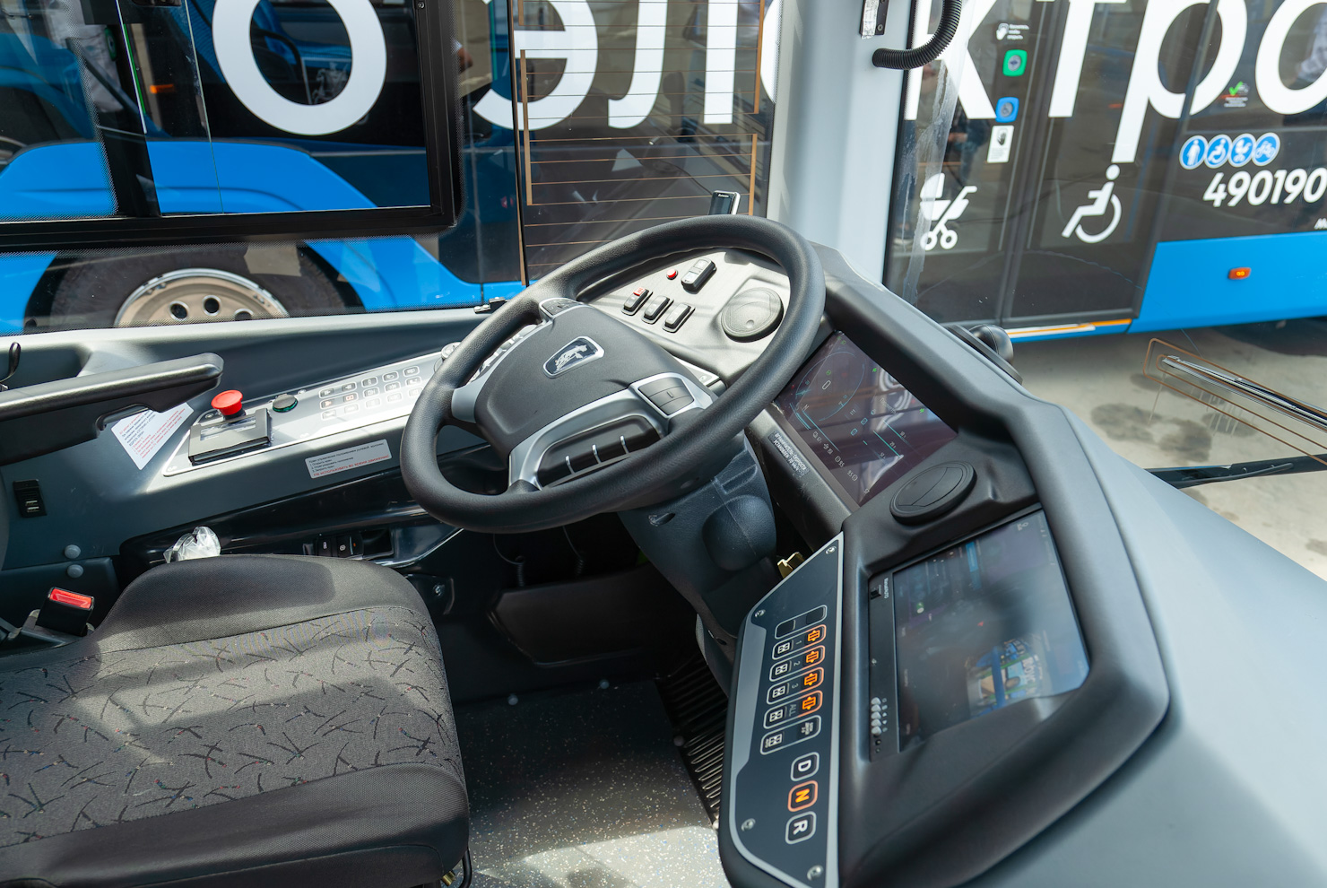 Moscow, KAMAZ-52222 # 490193