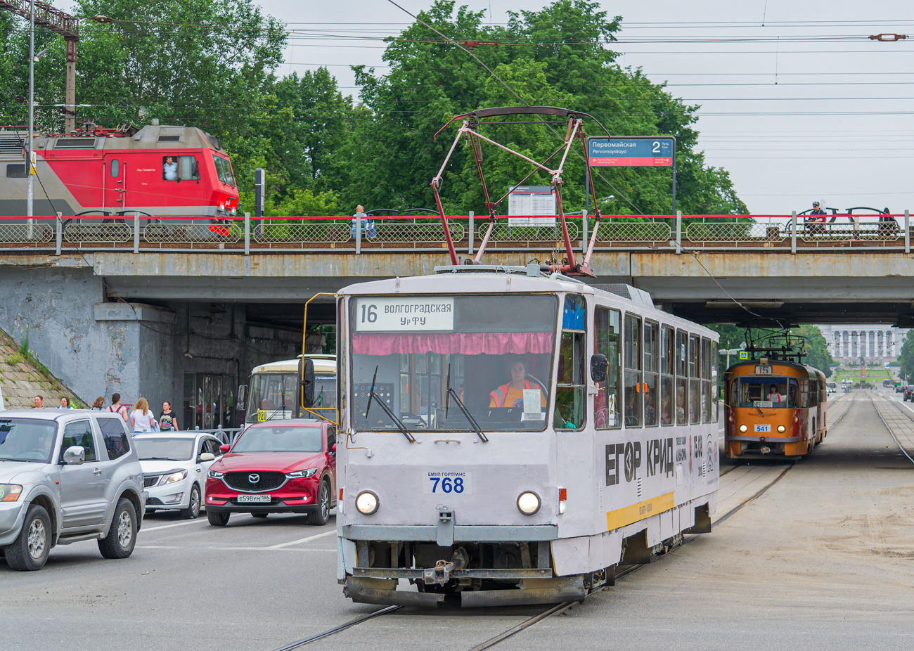 Jekaterinburgas, Tatra T6B5SU nr. 768
