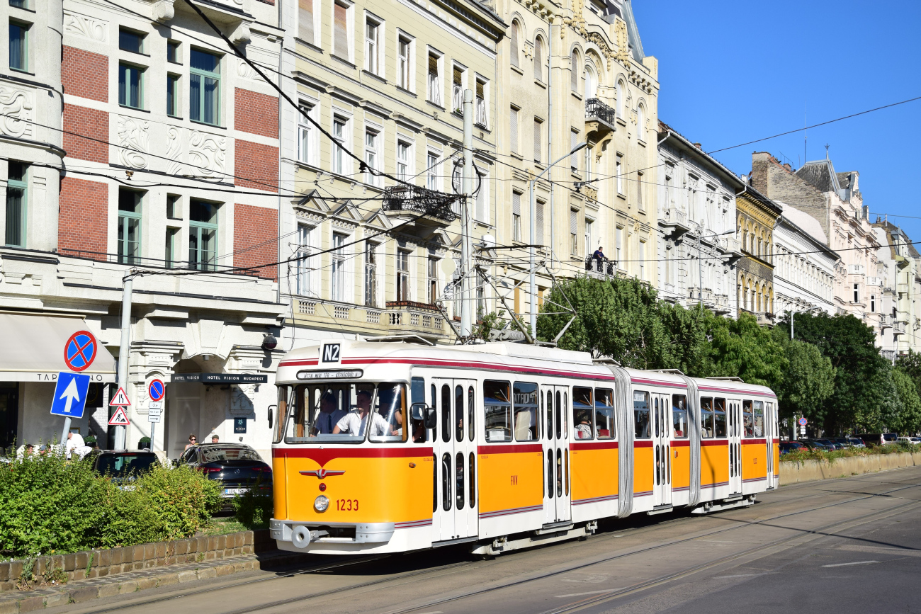 Будапешт, CSM-4 № 1233