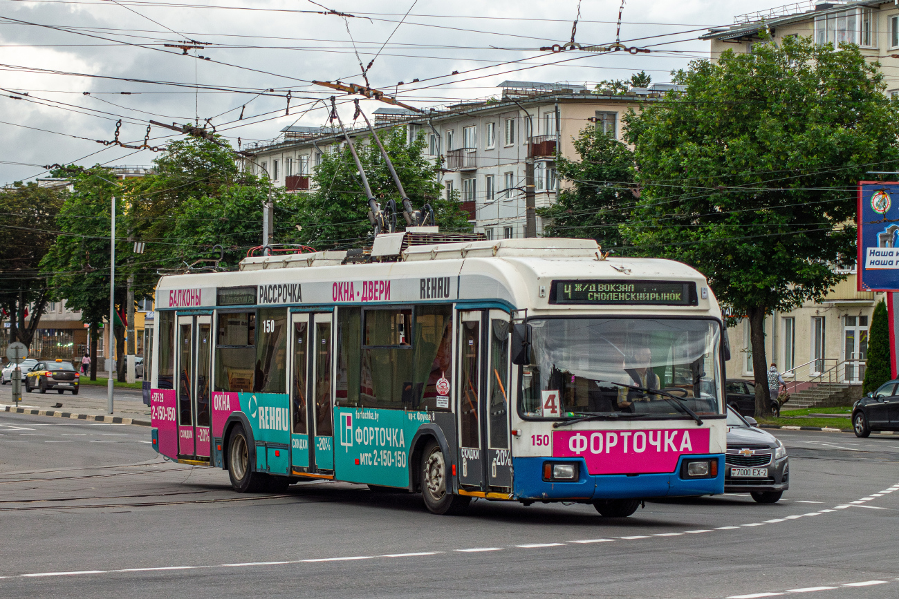 Витебск, БКМ 32102 № 150