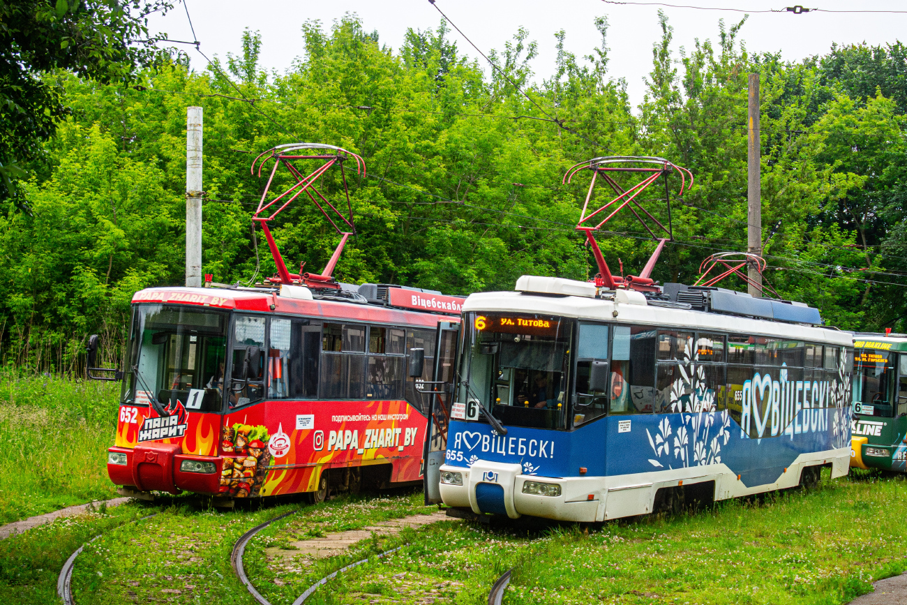 Витебск, БКМ 62103 № 655