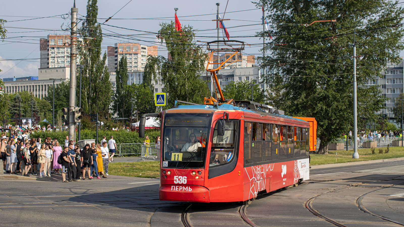 Пермь, 71-623-00 № 536