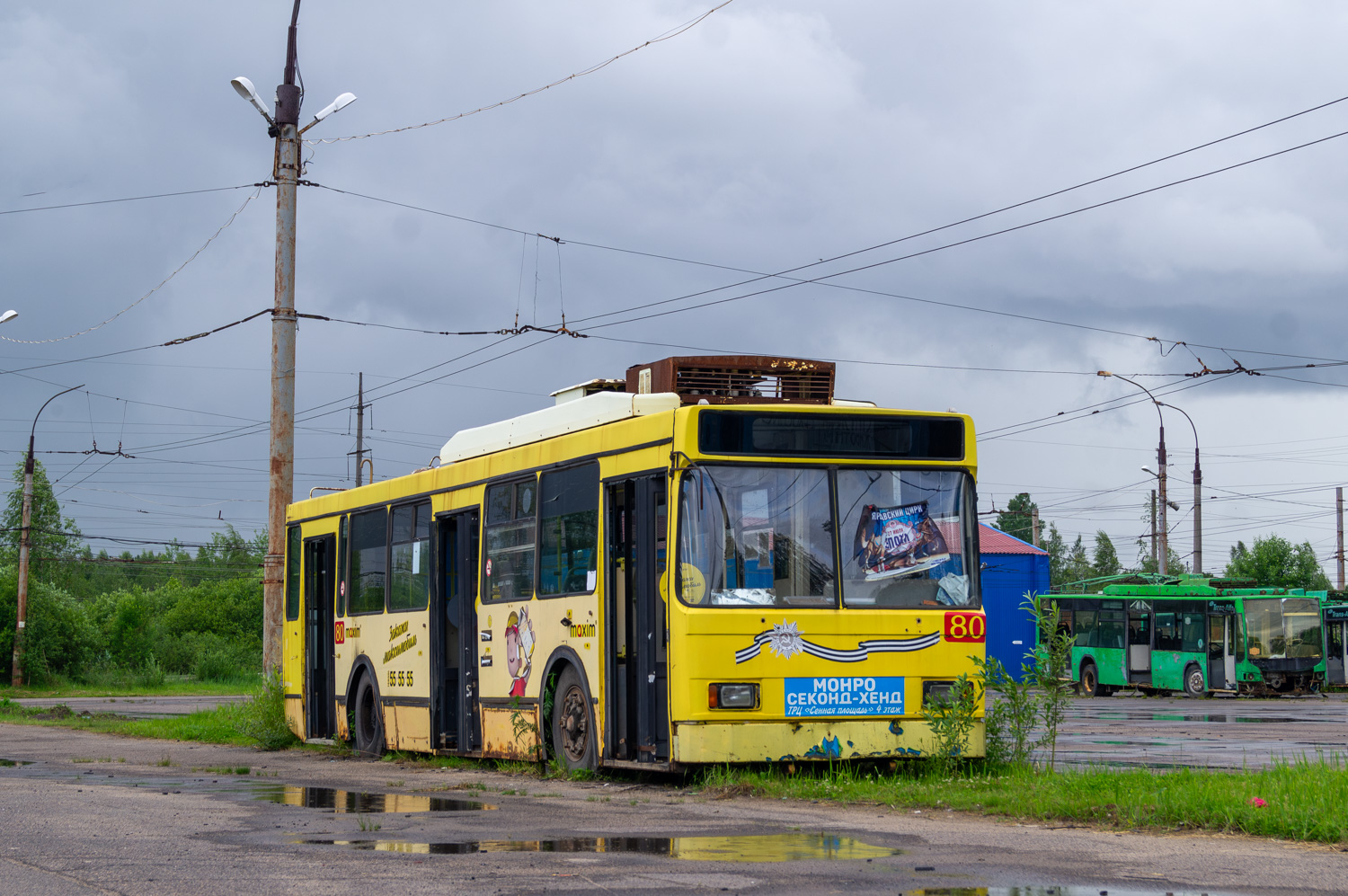 Rybinsk, VMZ-52981 Nr. 80