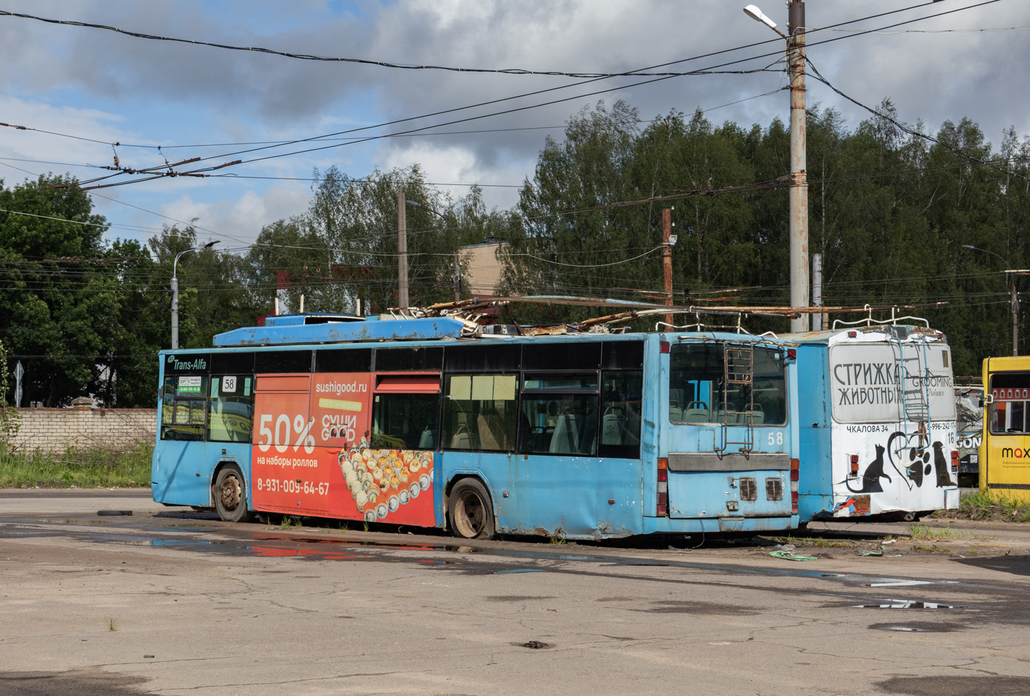 Рыбинск, ВМЗ-5298.01 (ВМЗ-463) № 58