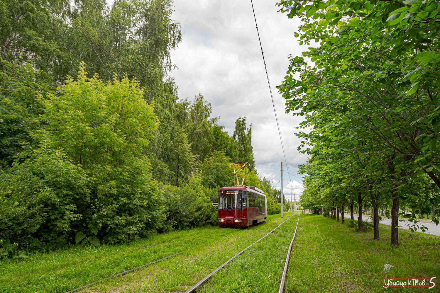 Казань, Stadler 62103 № 1338