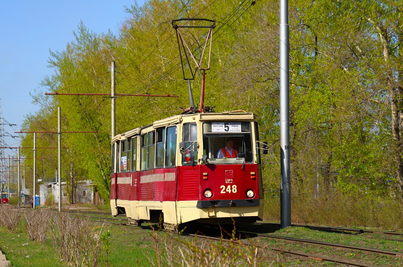Krasnojarsk, 71-605 (KTM-5M3) Nr 248
