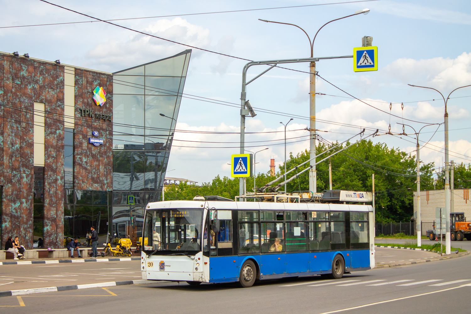 Подольск, Тролза-5265.00 «Мегаполис» № 20