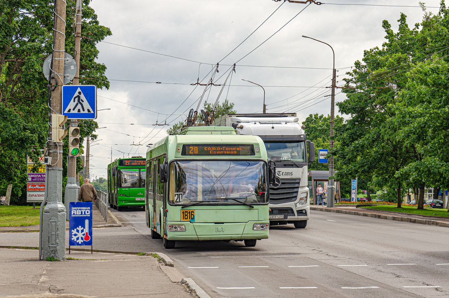 Гомель, БКМ 321 № 1816