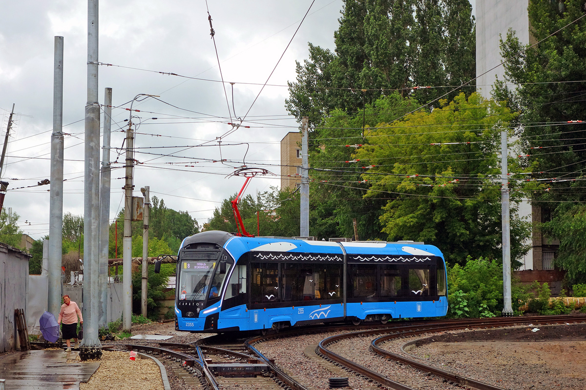 Саратов, 71-923М «Богатырь-М» № 2355