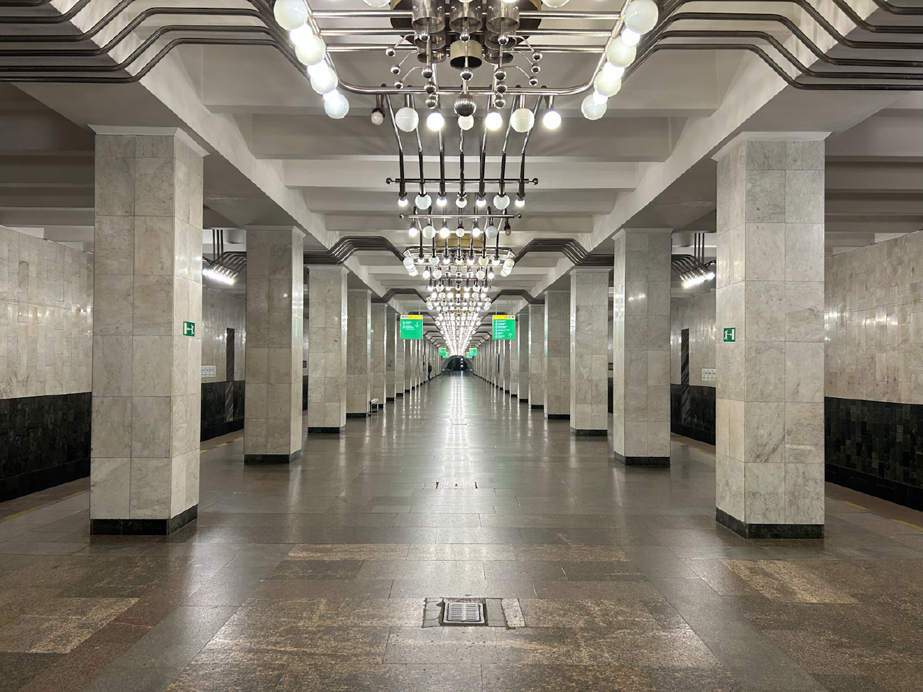 Екатеринбург — Метрополитен