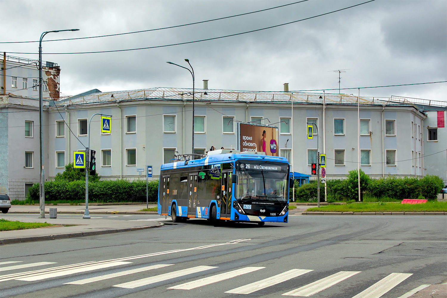 Sankt Peterburgas, BKM 32100D «Olgerd» nr. 1535