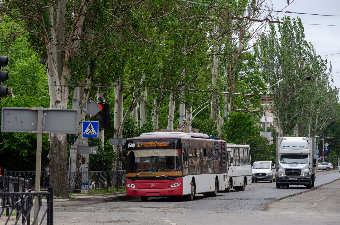 Донецк, ЛАЗ E183A1 № 1509