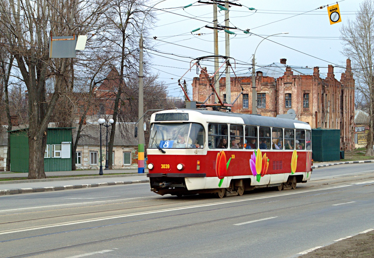 Харьков, T3-ВПСт № 3039